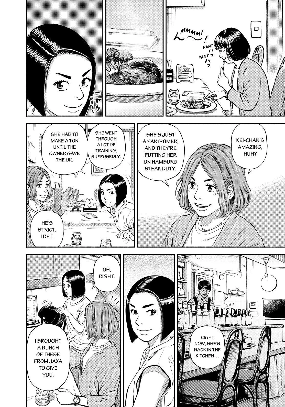 Uchuu Kyoudai Chapter 383 page 8 - 