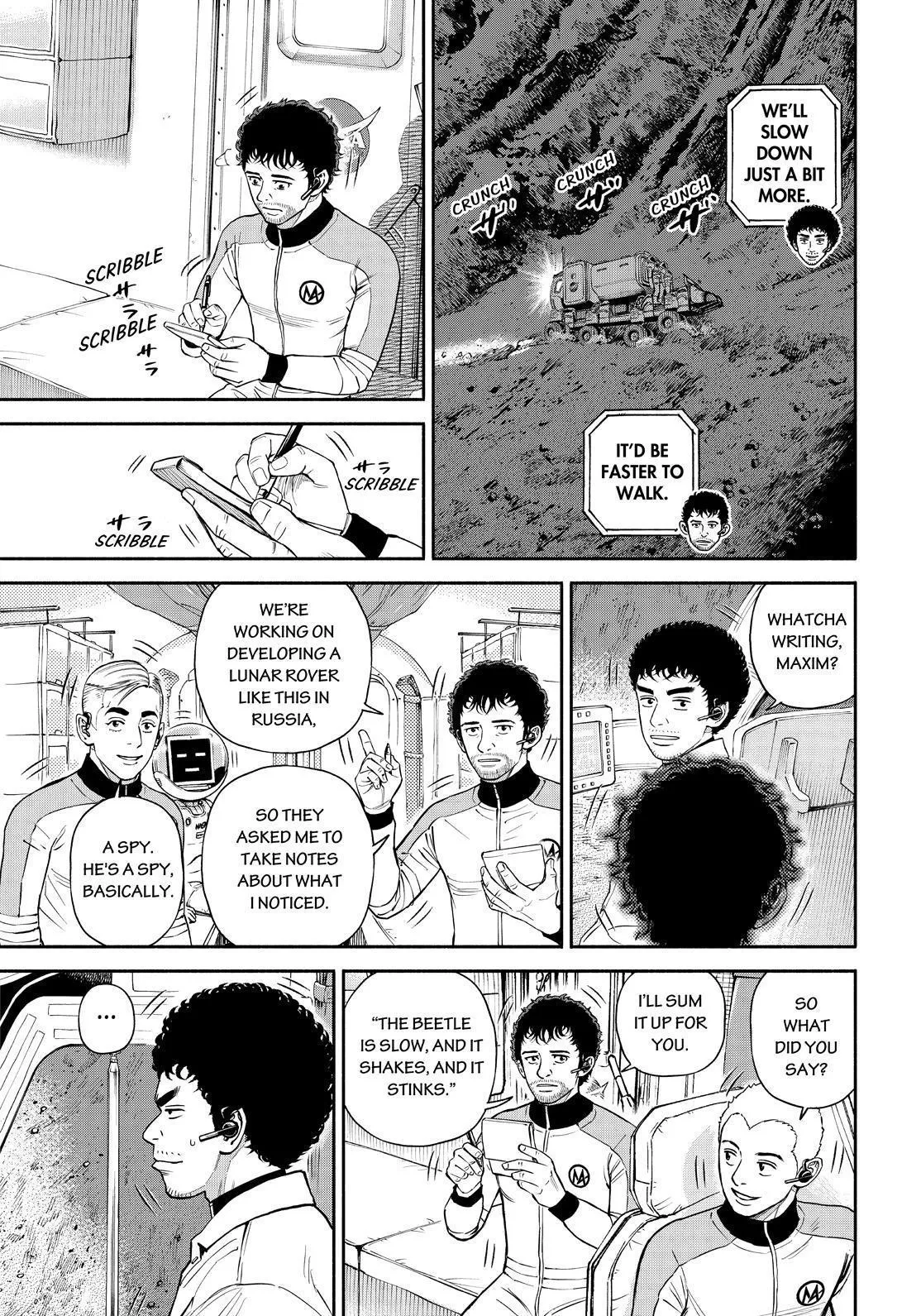 Uchuu Kyoudai Chapter 384 page 3 - 