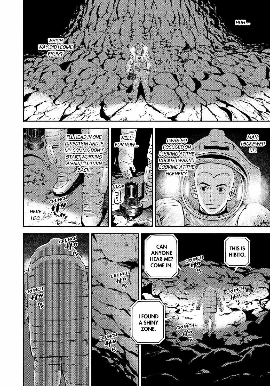 Uchuu Kyoudai Chapter 385 page 16 - 