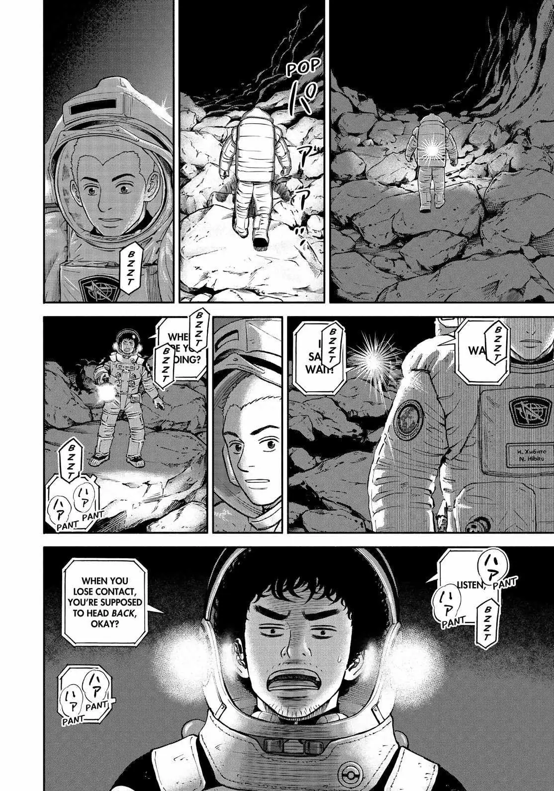 Uchuu Kyoudai Chapter 385 page 18 - 