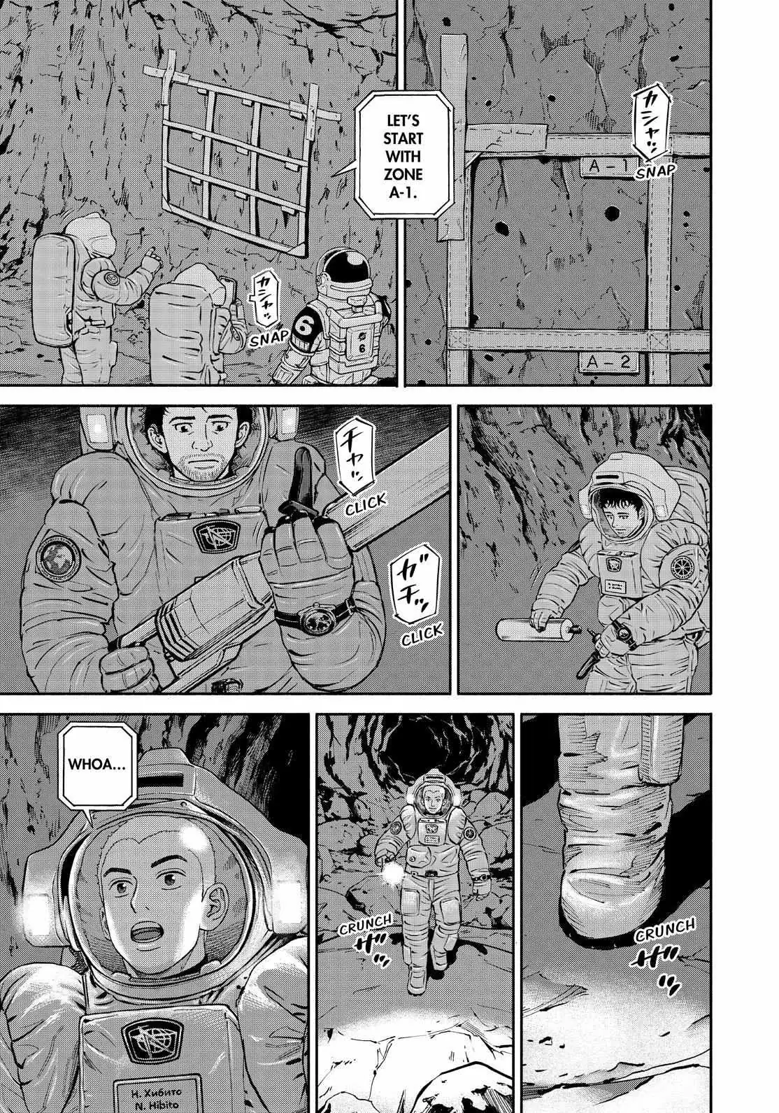 Uchuu Kyoudai Chapter 385 page 5 - 
