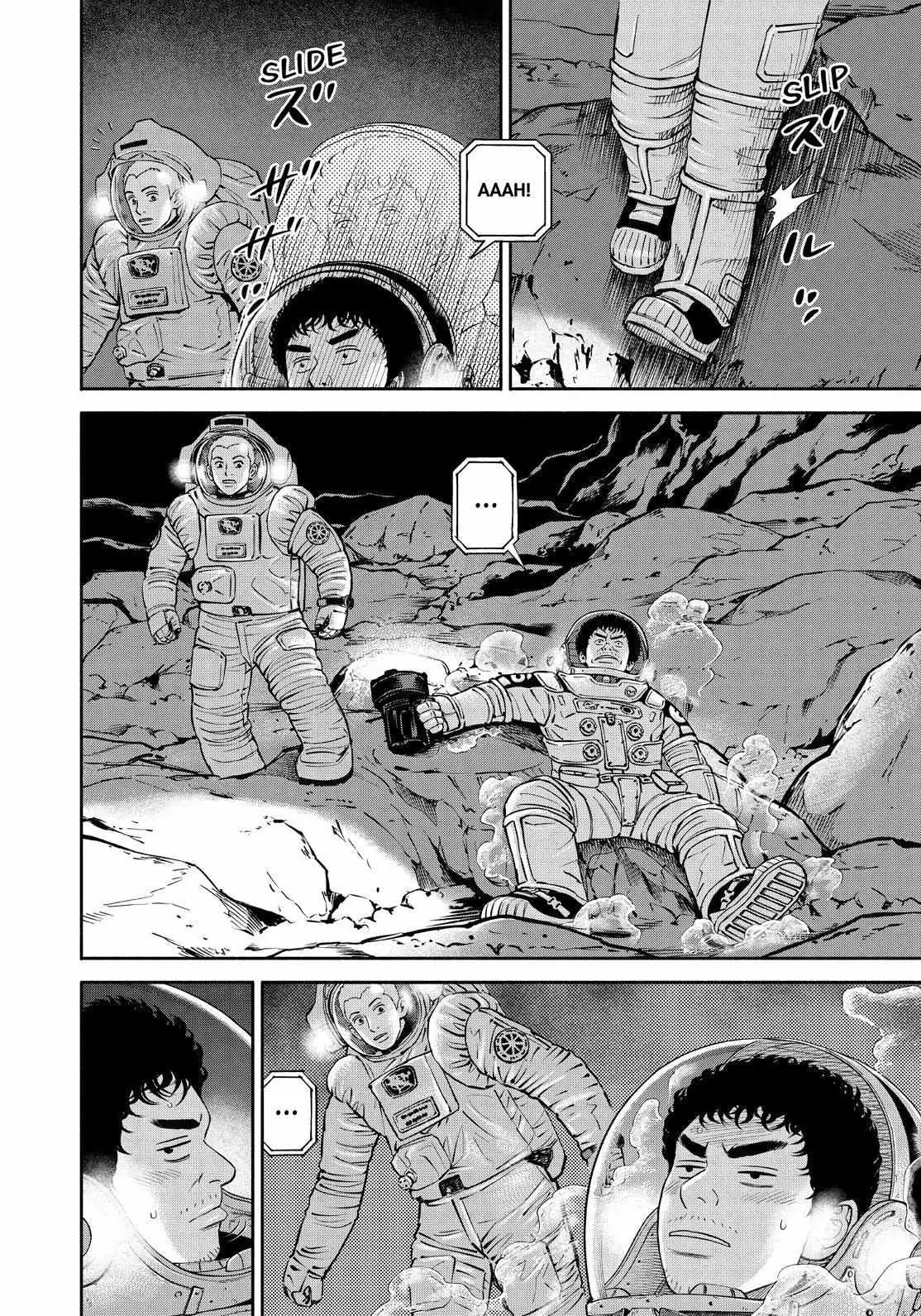 Uchuu Kyoudai Chapter 386 page 2 - 