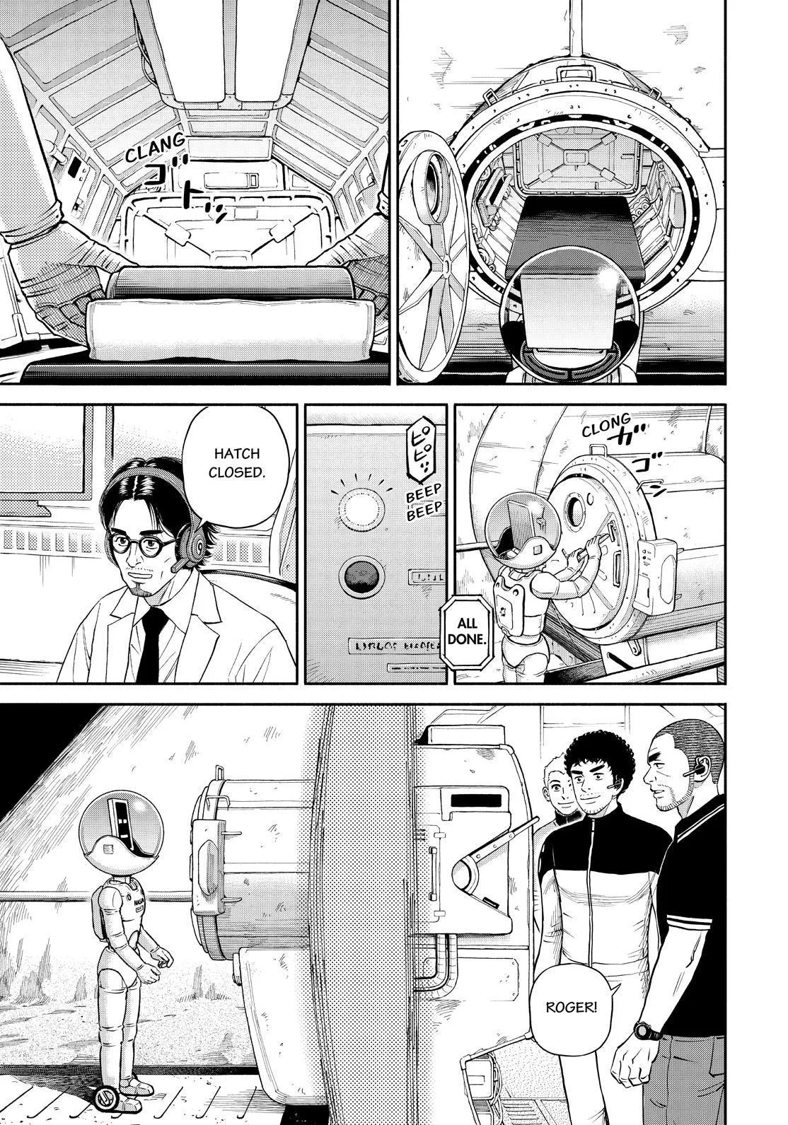 Uchuu Kyoudai Chapter 386 page 15 - 