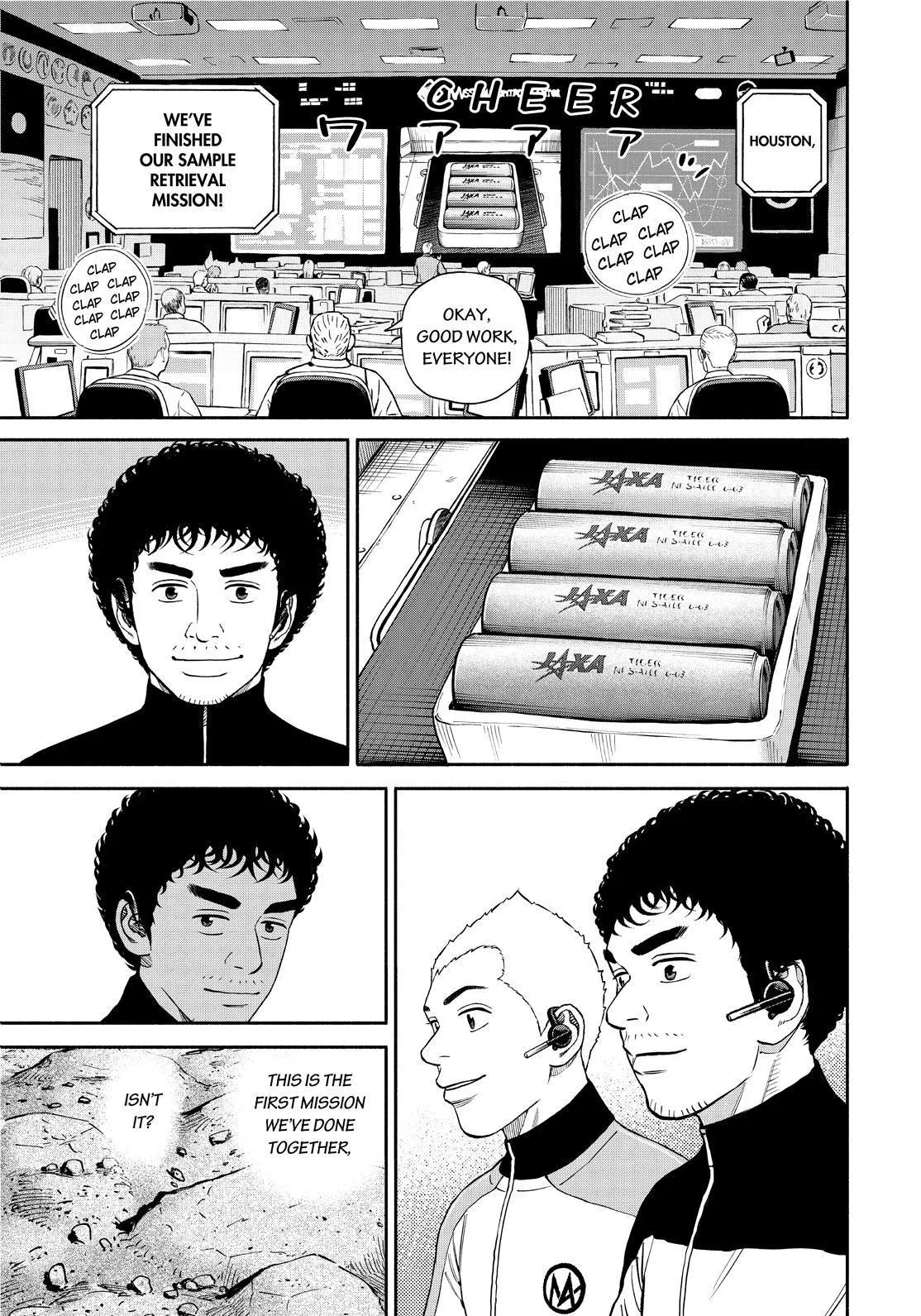 Uchuu Kyoudai Chapter 386 page 17 - 