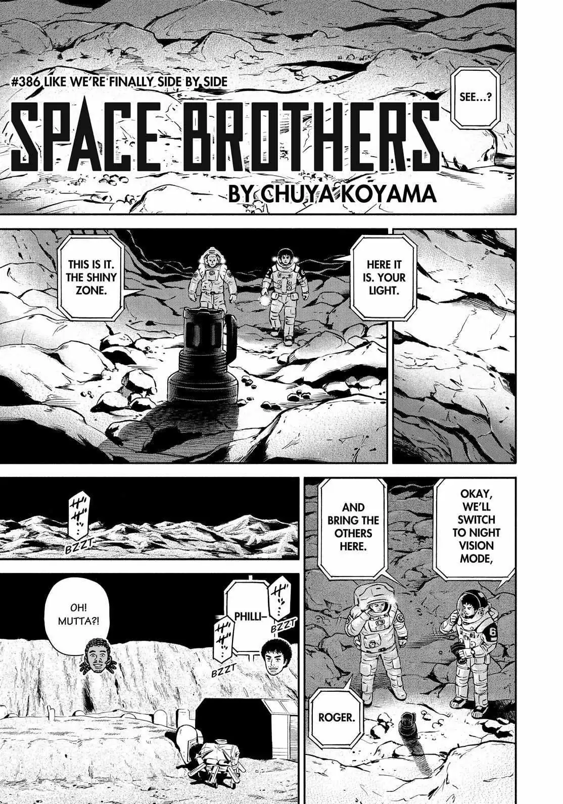 Uchuu Kyoudai Chapter 386 page 3 - 