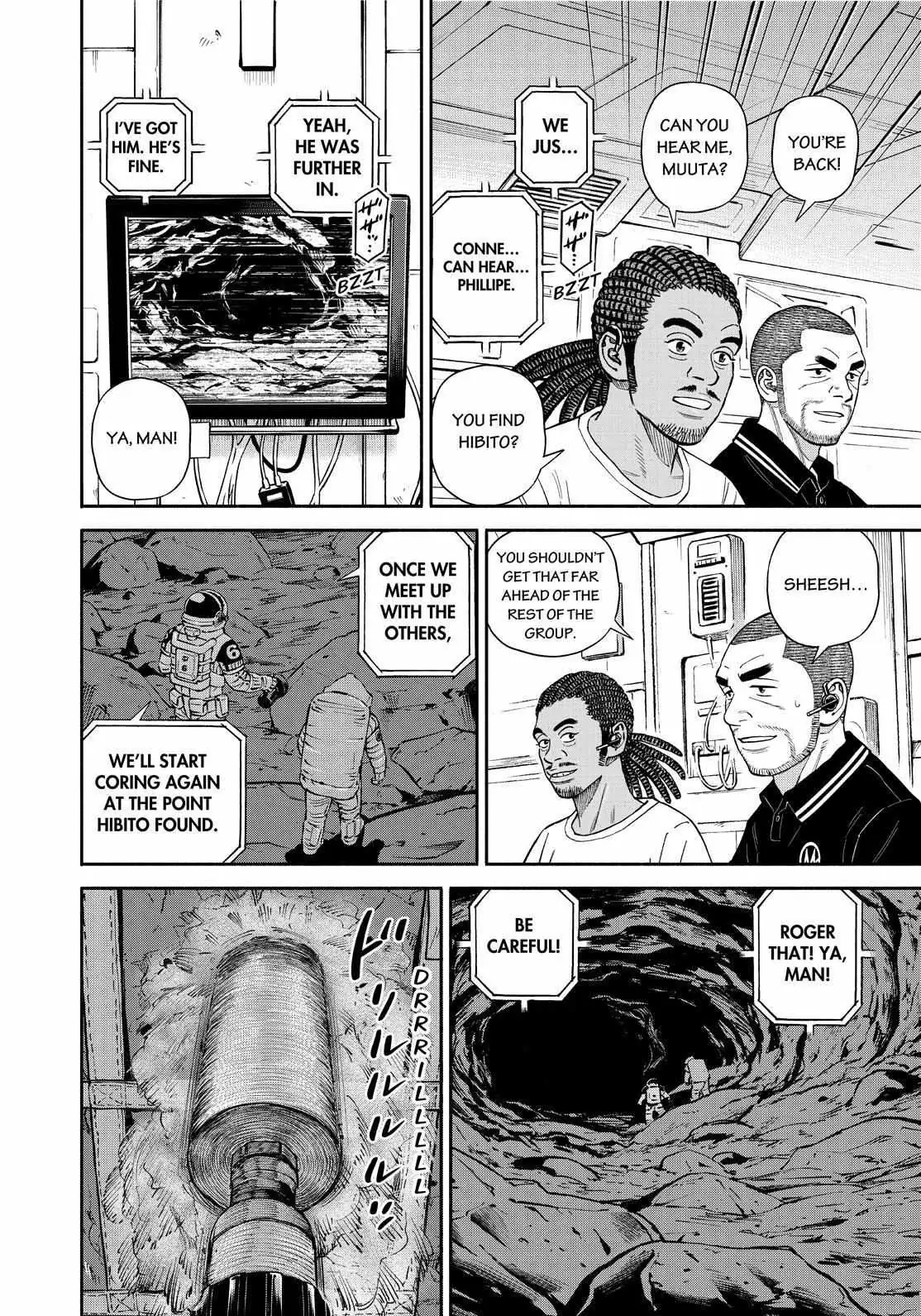 Uchuu Kyoudai Chapter 386 page 4 - 