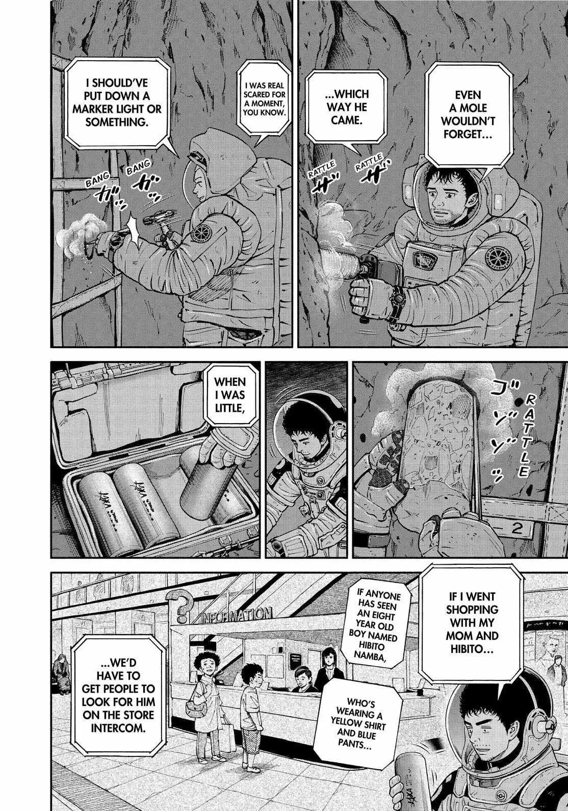 Uchuu Kyoudai Chapter 386 page 6 - 