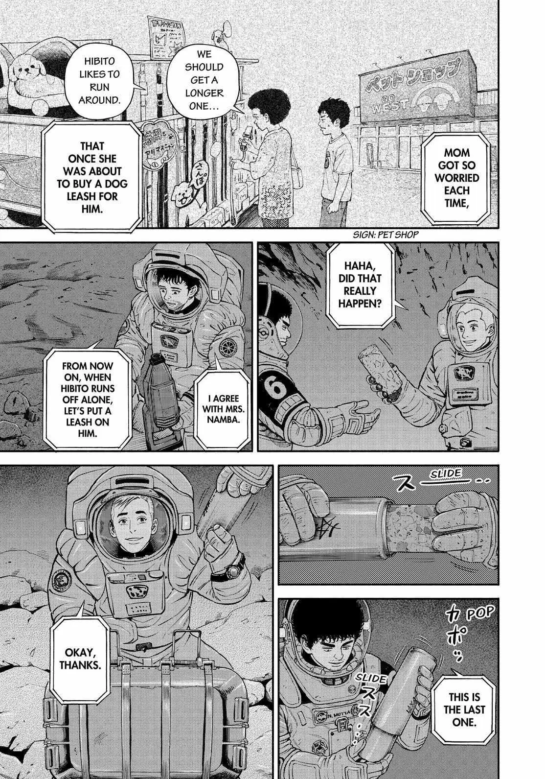 Uchuu Kyoudai Chapter 386 page 7 - 
