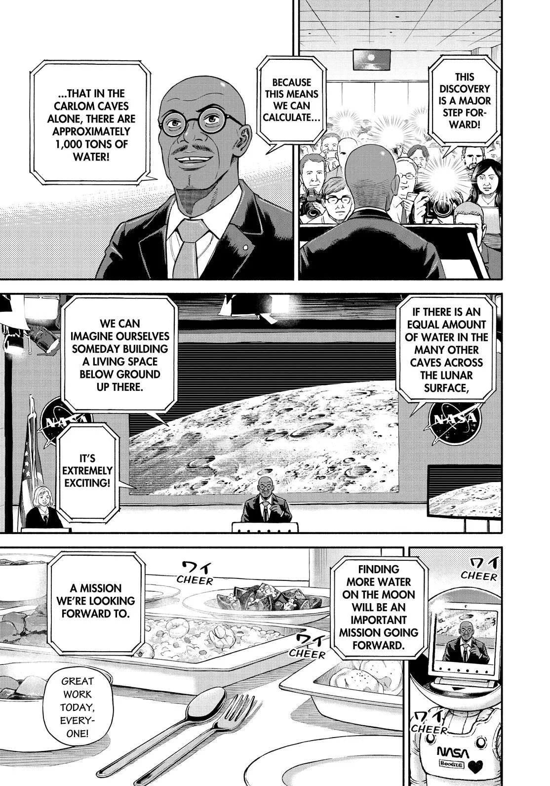 Uchuu Kyoudai Chapter 387 page 13 - 