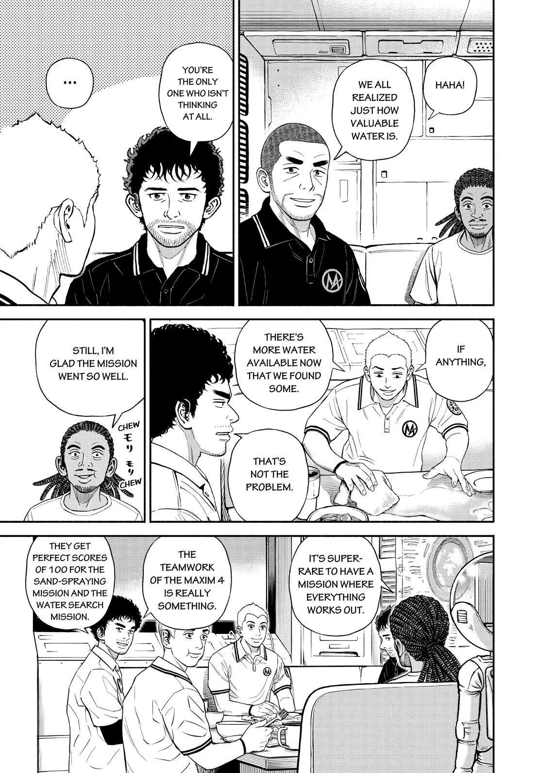 Uchuu Kyoudai Chapter 387 page 15 - 