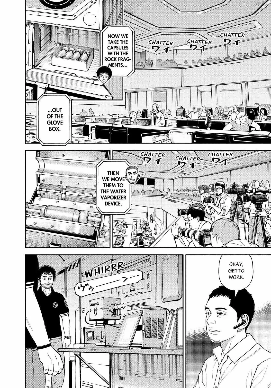 Uchuu Kyoudai Chapter 387 page 4 - 
