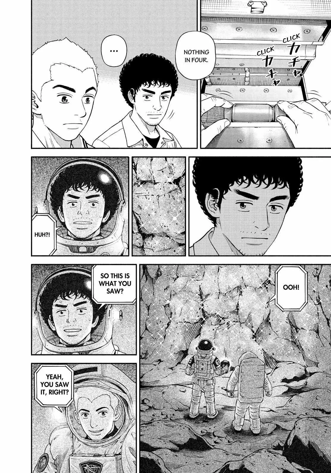 Uchuu Kyoudai Chapter 387 page 6 - 