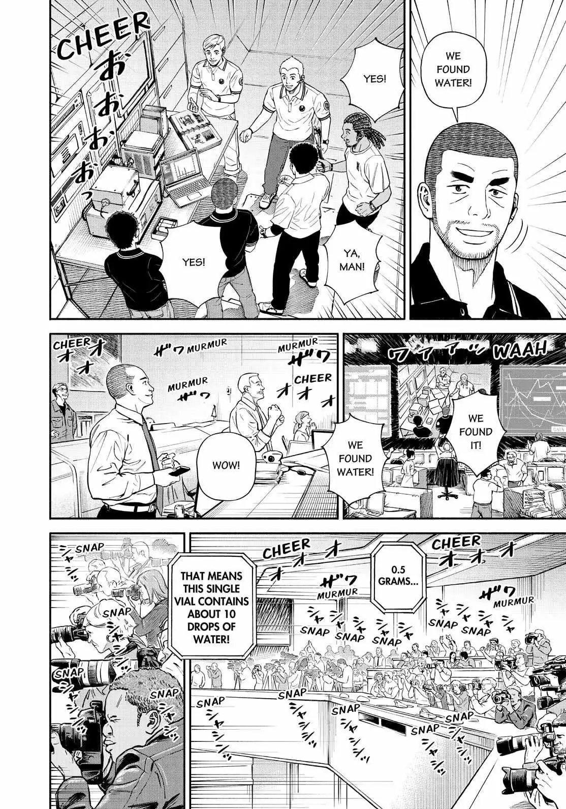 Uchuu Kyoudai Chapter 387 page 10 - 