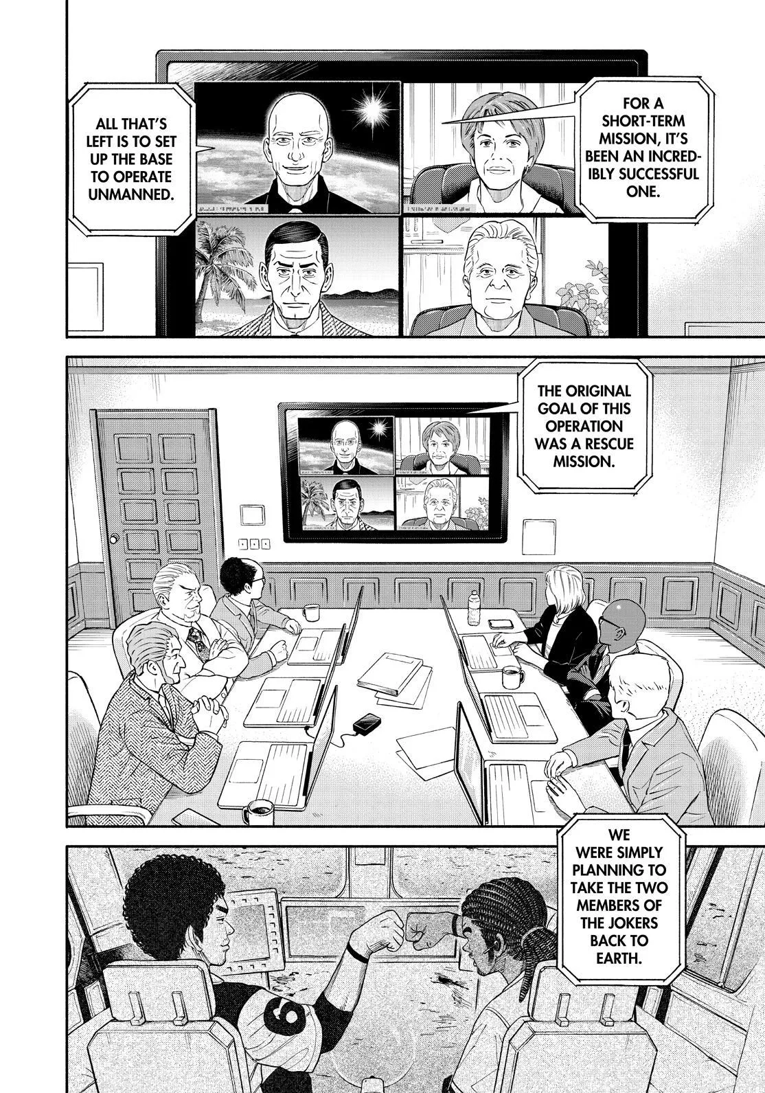 Uchuu Kyoudai Chapter 388 page 2 - 