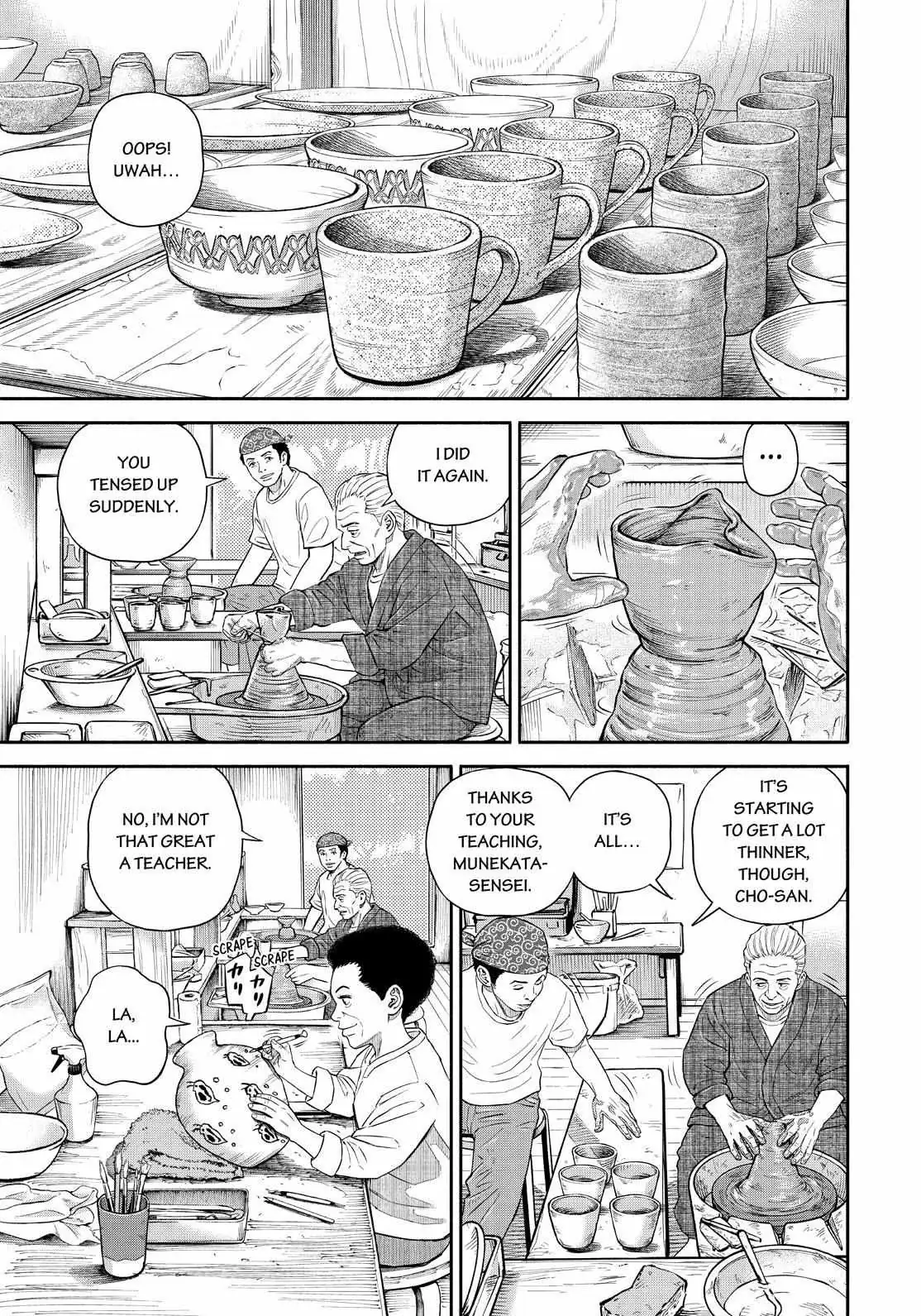 Uchuu Kyoudai Chapter 388 page 15 - 