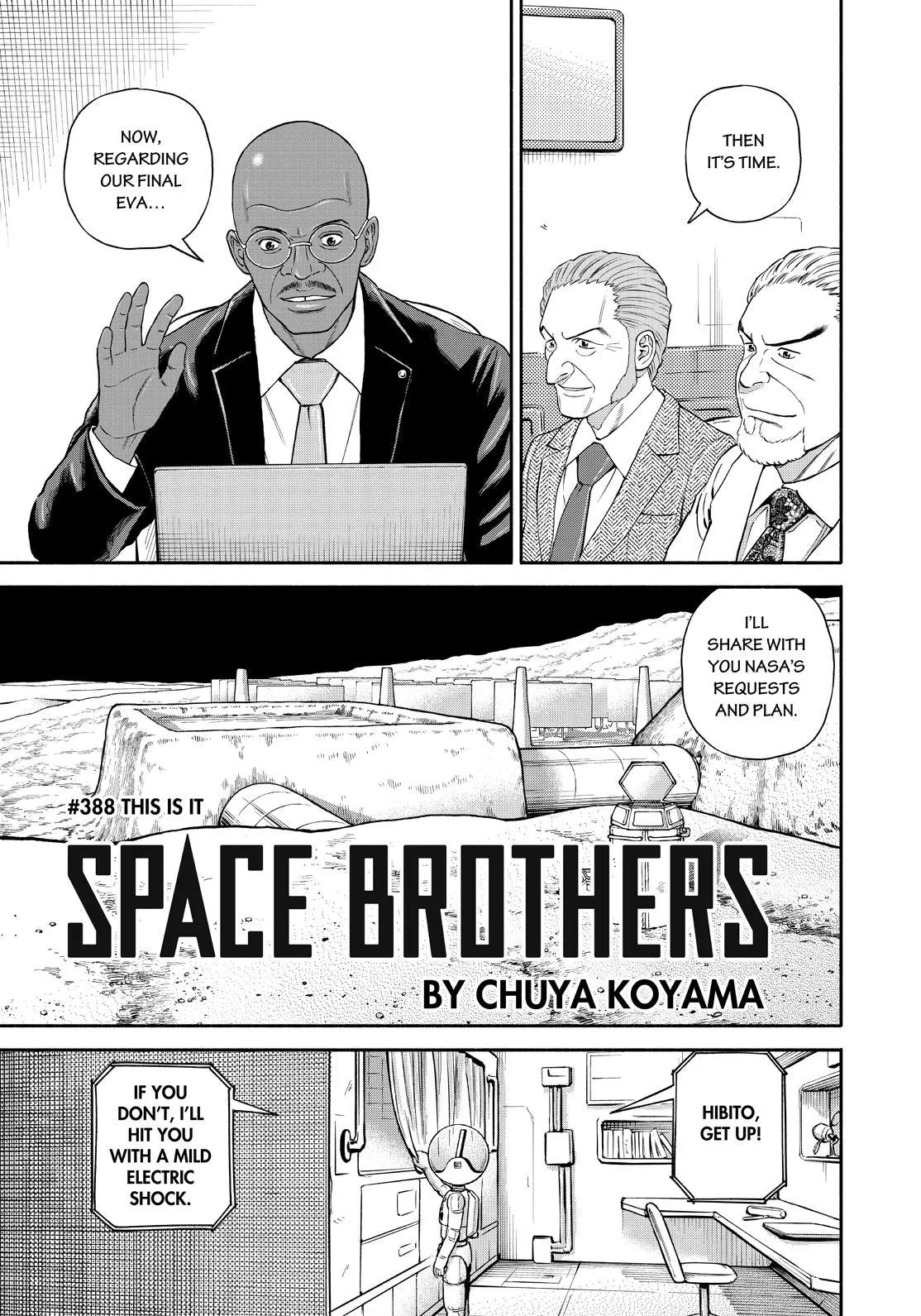 Uchuu Kyoudai Chapter 388 page 3 - 