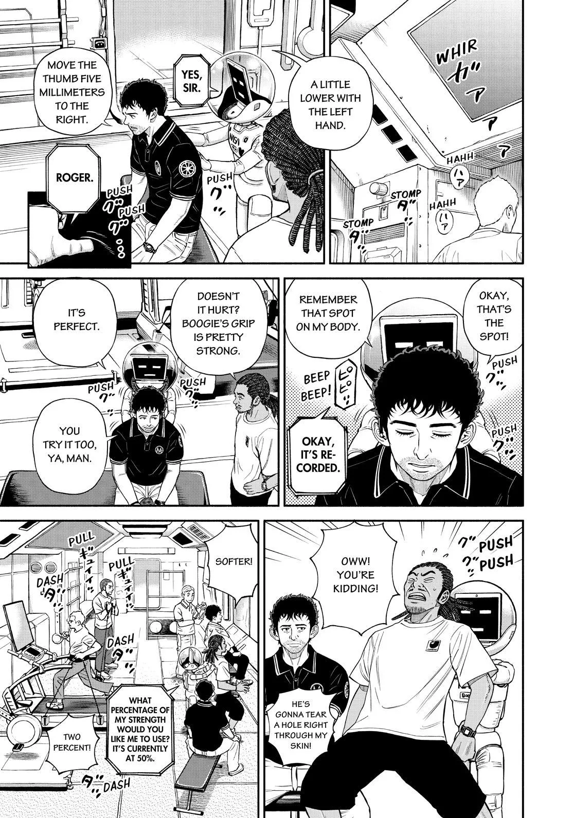 Uchuu Kyoudai Chapter 388 page 5 - 