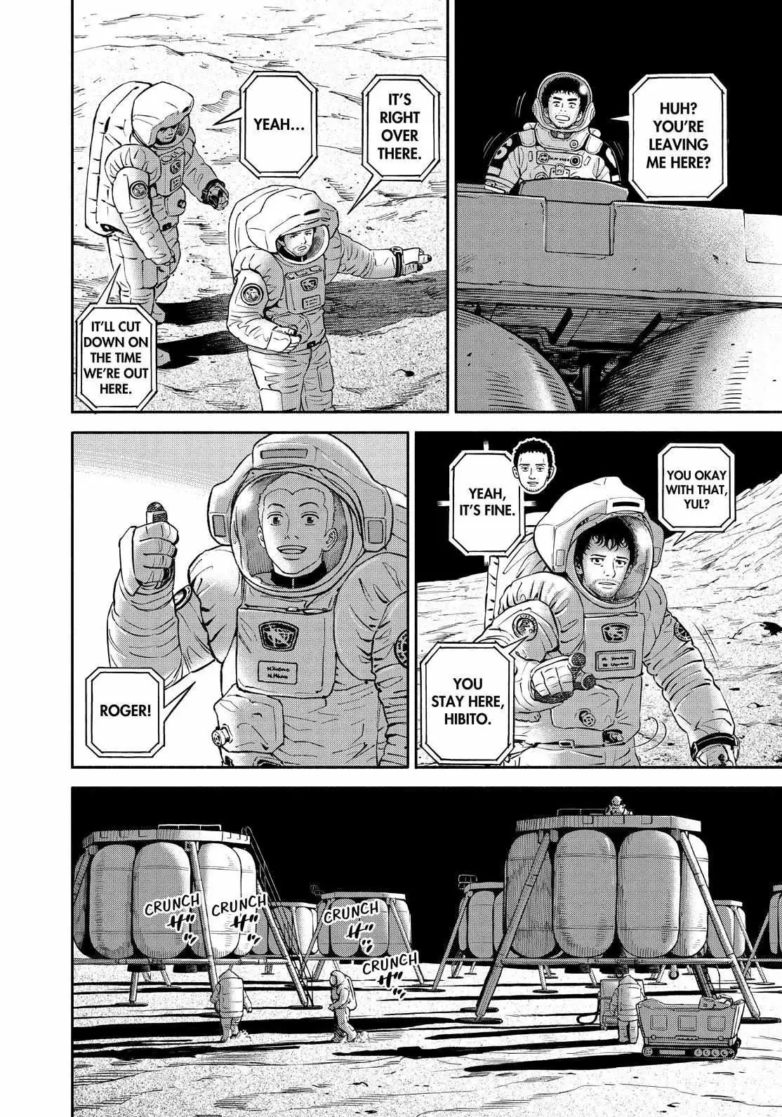 Uchuu Kyoudai Chapter 389 page 12 - 