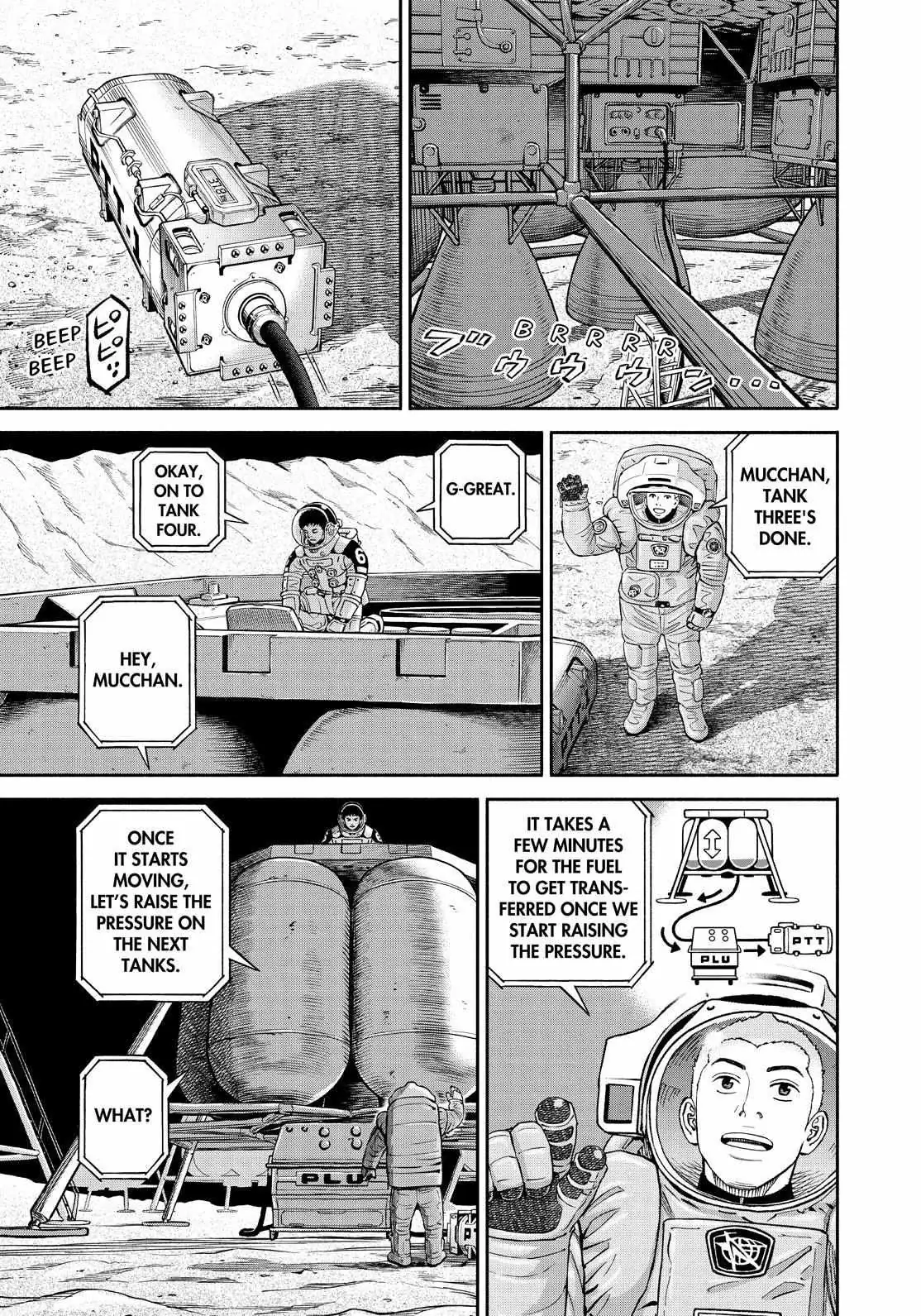 Uchuu Kyoudai Chapter 389 page 13 - 