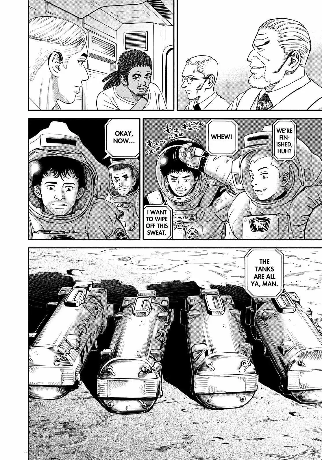 Uchuu Kyoudai Chapter 389 page 20 - 