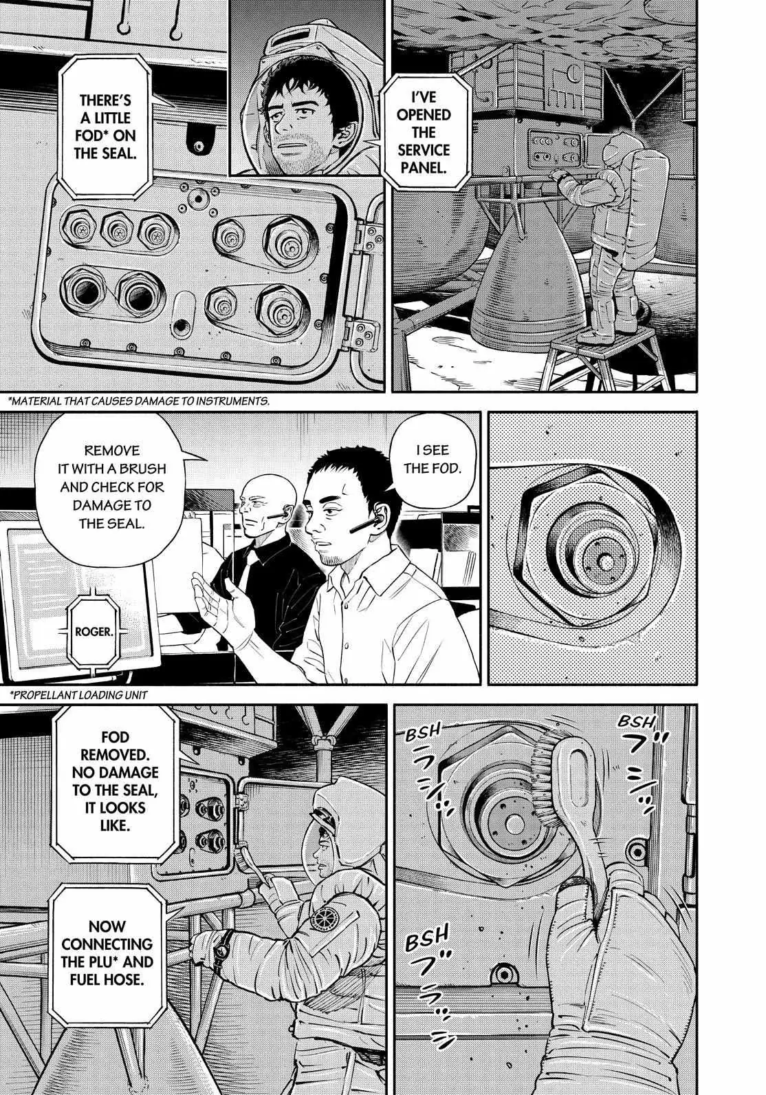 Uchuu Kyoudai Chapter 389 page 3 - 