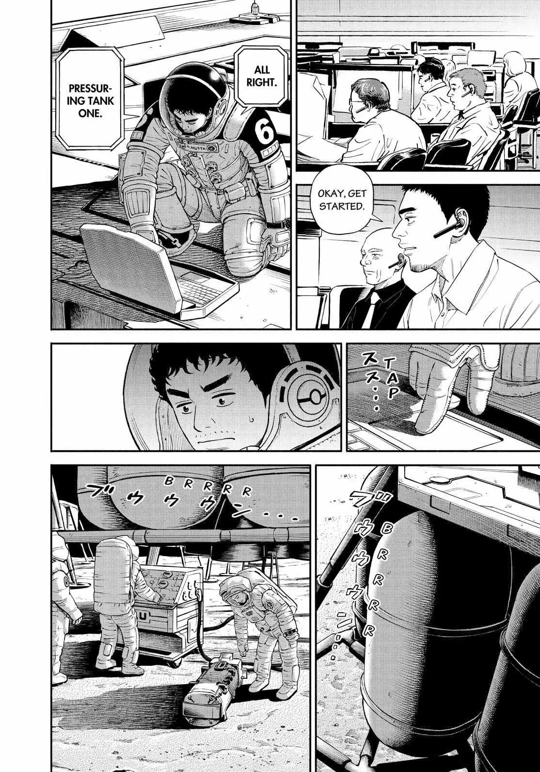 Uchuu Kyoudai Chapter 389 page 8 - 