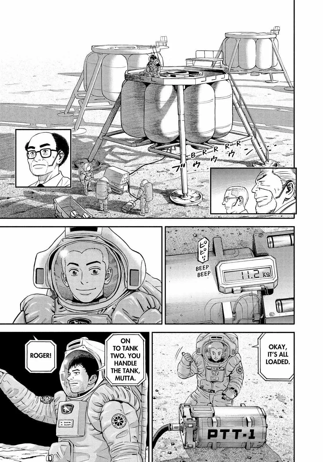 Uchuu Kyoudai Chapter 389 page 9 - 
