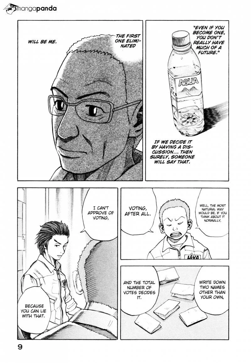 Uchuu Kyoudai Chapter 39 page 11 - 