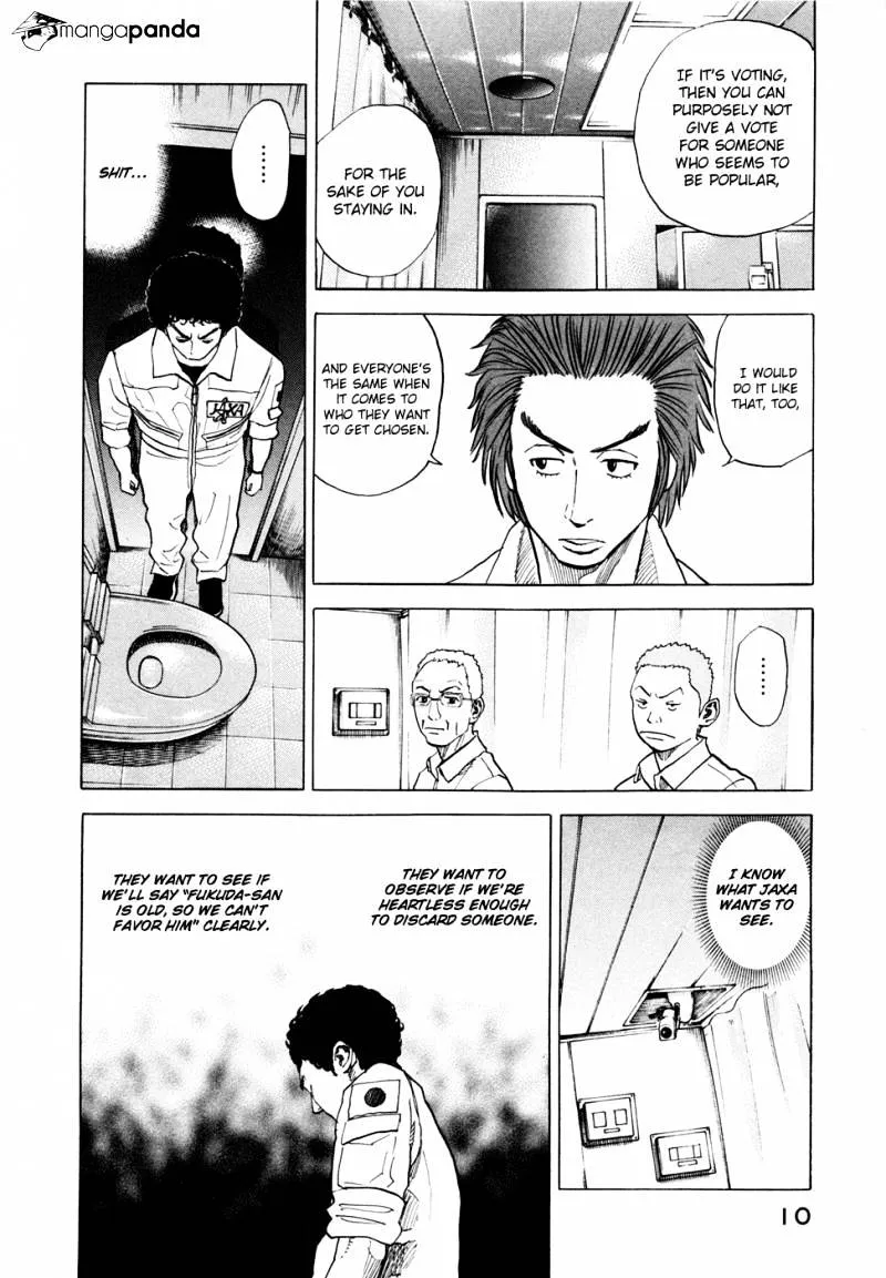 Uchuu Kyoudai Chapter 39 page 12 - 