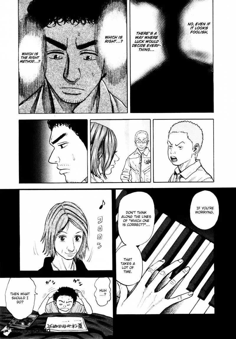 Uchuu Kyoudai Chapter 39 page 13 - 