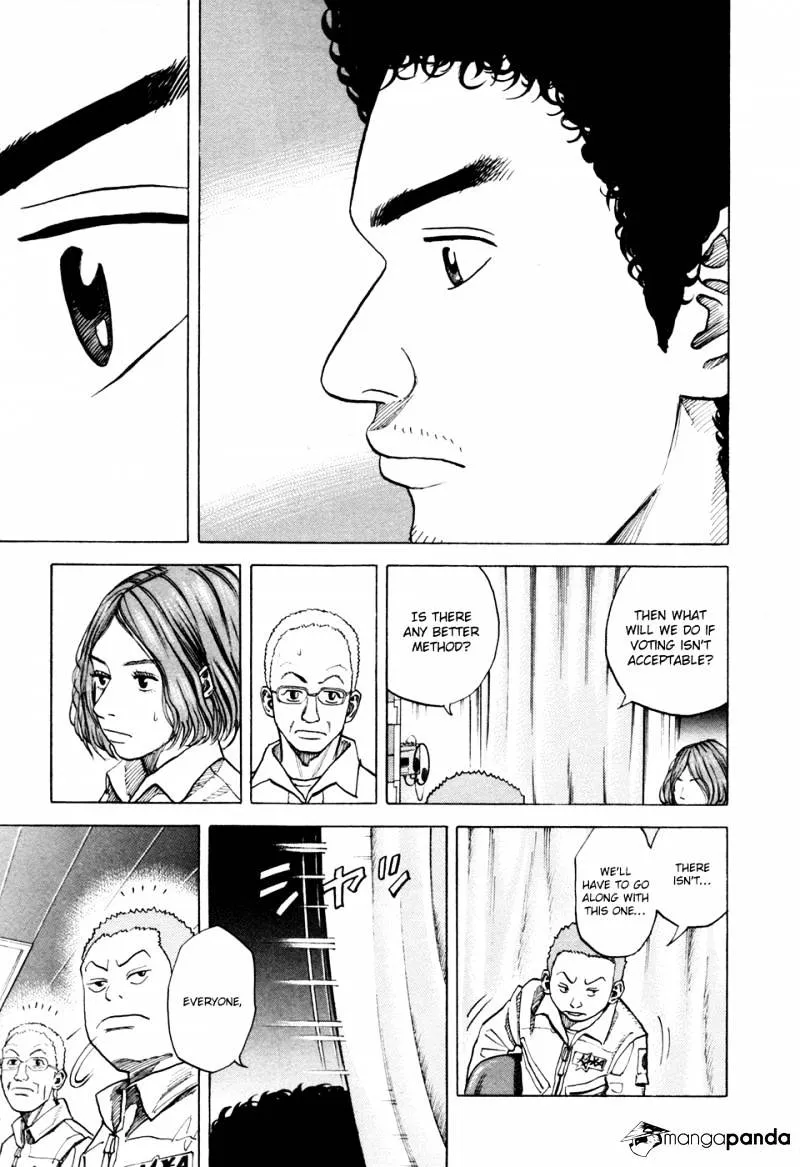 Uchuu Kyoudai Chapter 39 page 15 - 