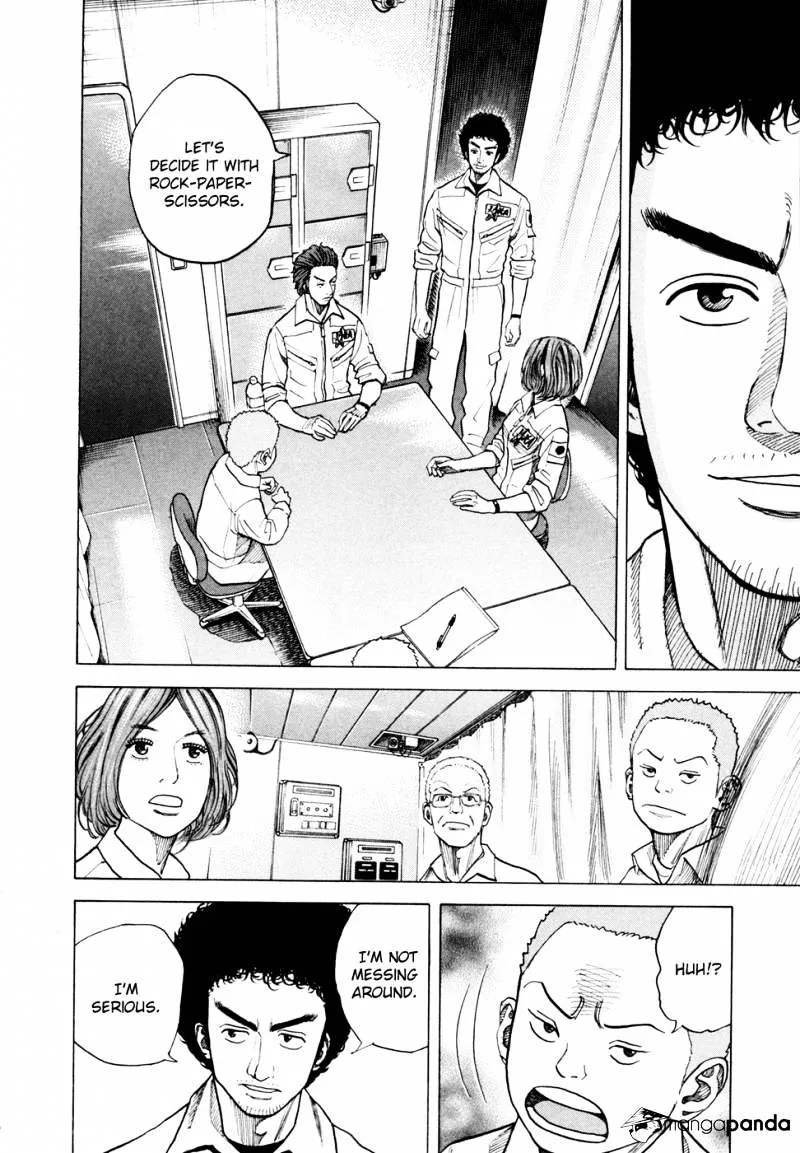 Uchuu Kyoudai Chapter 39 page 16 - 