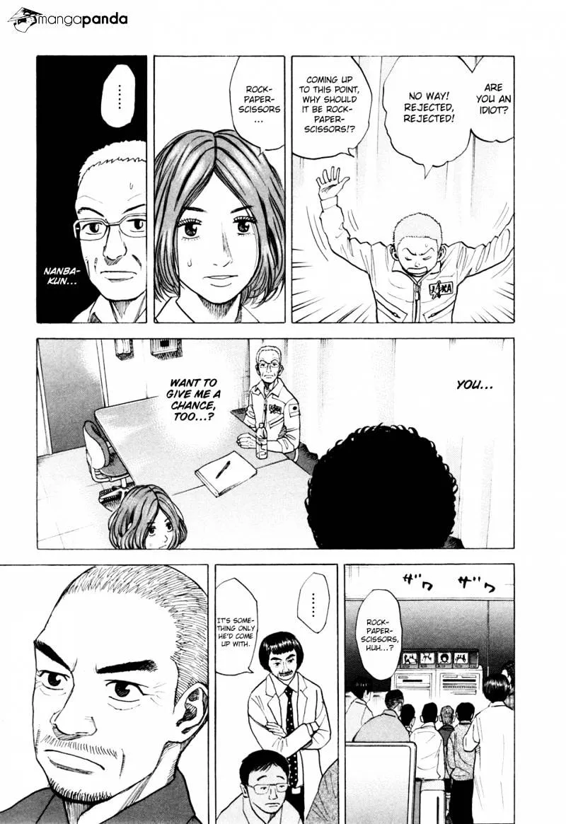 Uchuu Kyoudai Chapter 39 page 17 - 