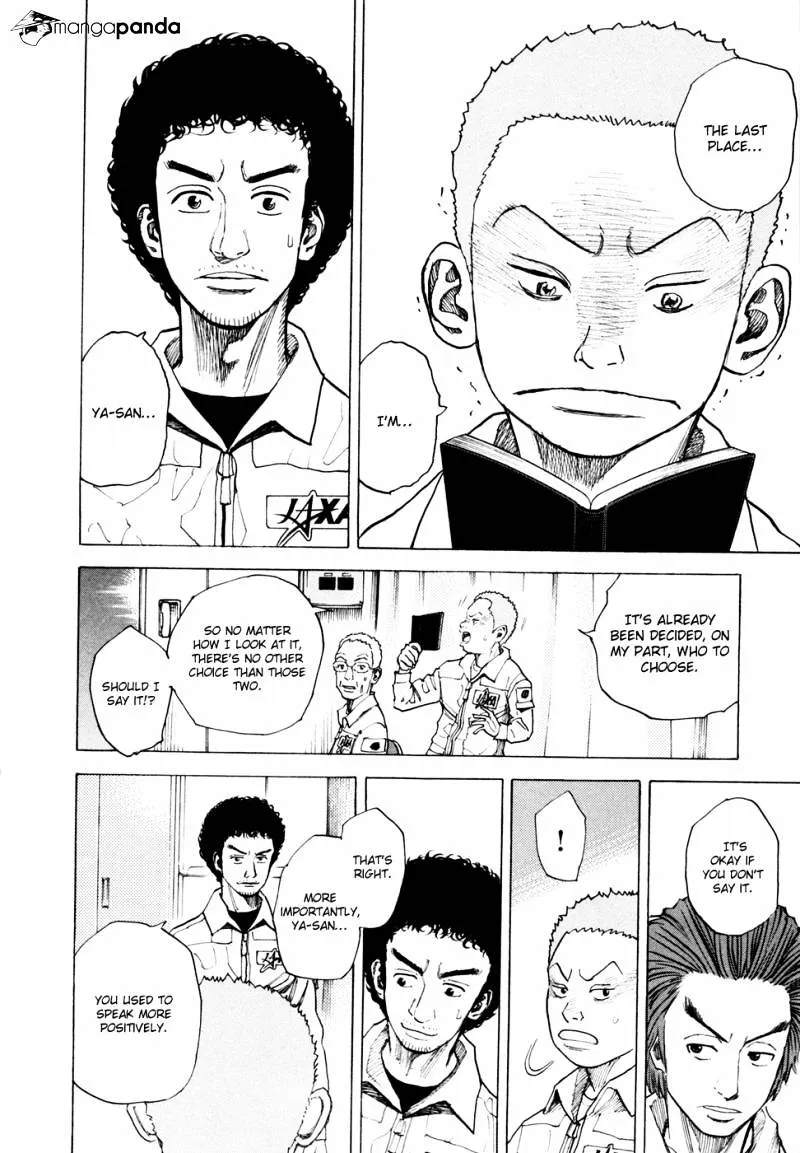 Uchuu Kyoudai Chapter 39 page 20 - 