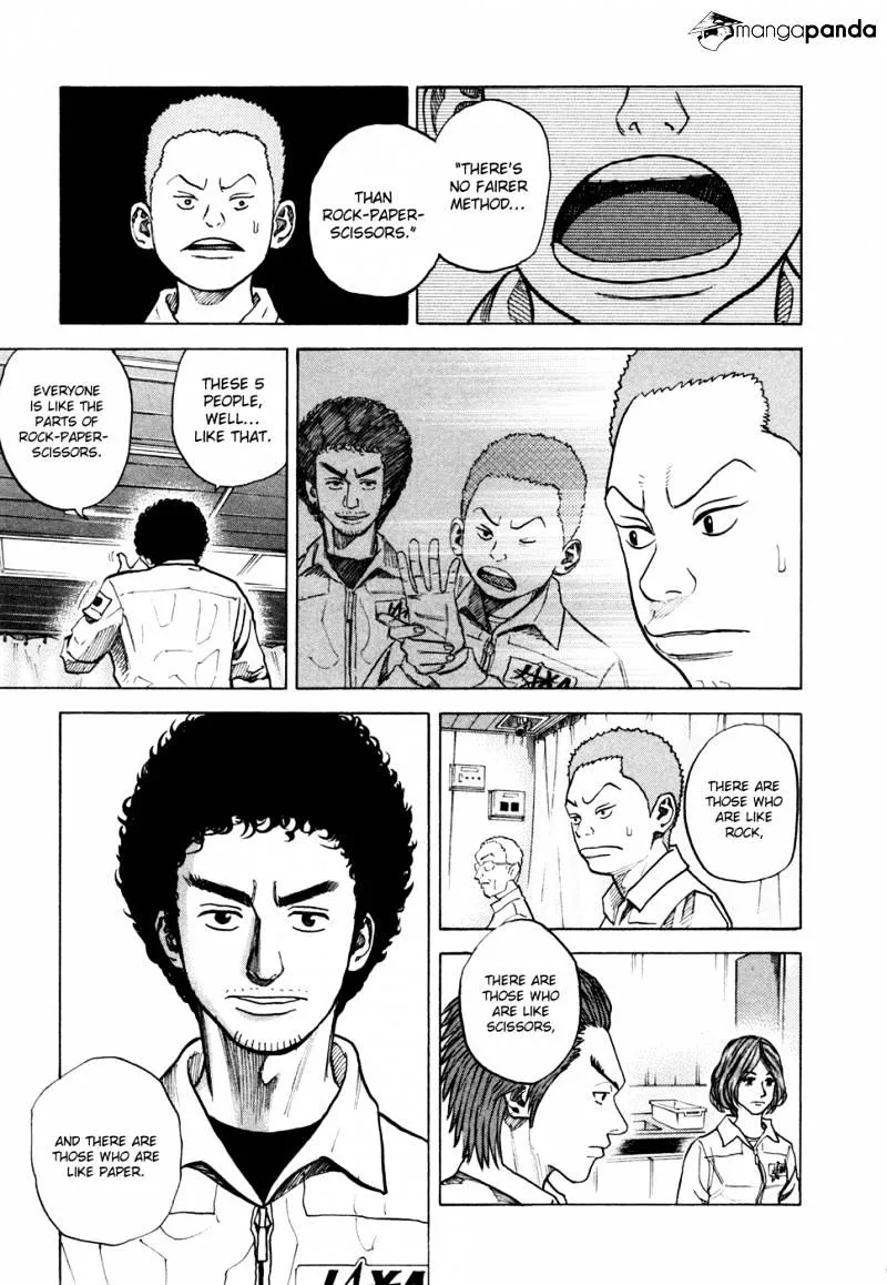 Uchuu Kyoudai Chapter 39 page 21 - 