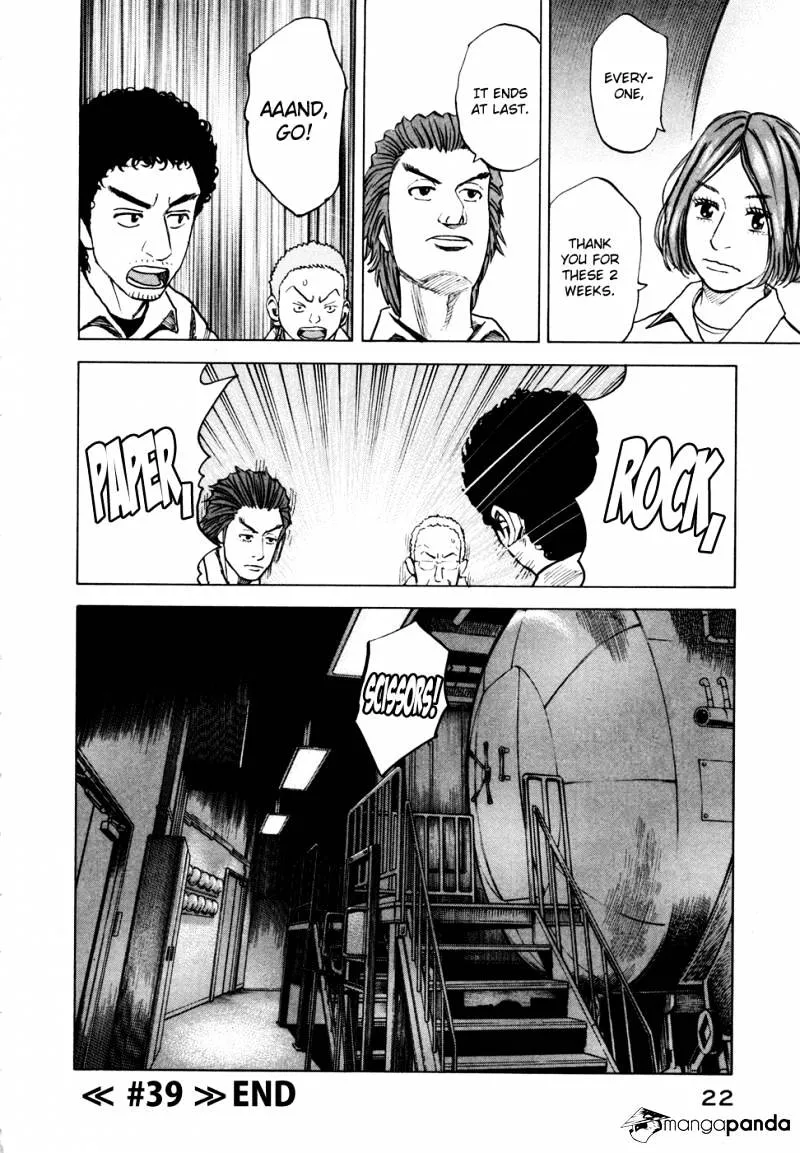 Uchuu Kyoudai Chapter 39 page 24 - 