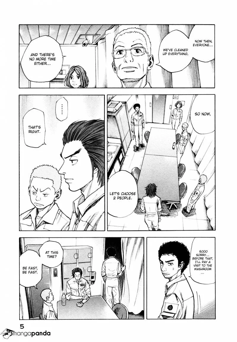 Uchuu Kyoudai Chapter 39 page 7 - 