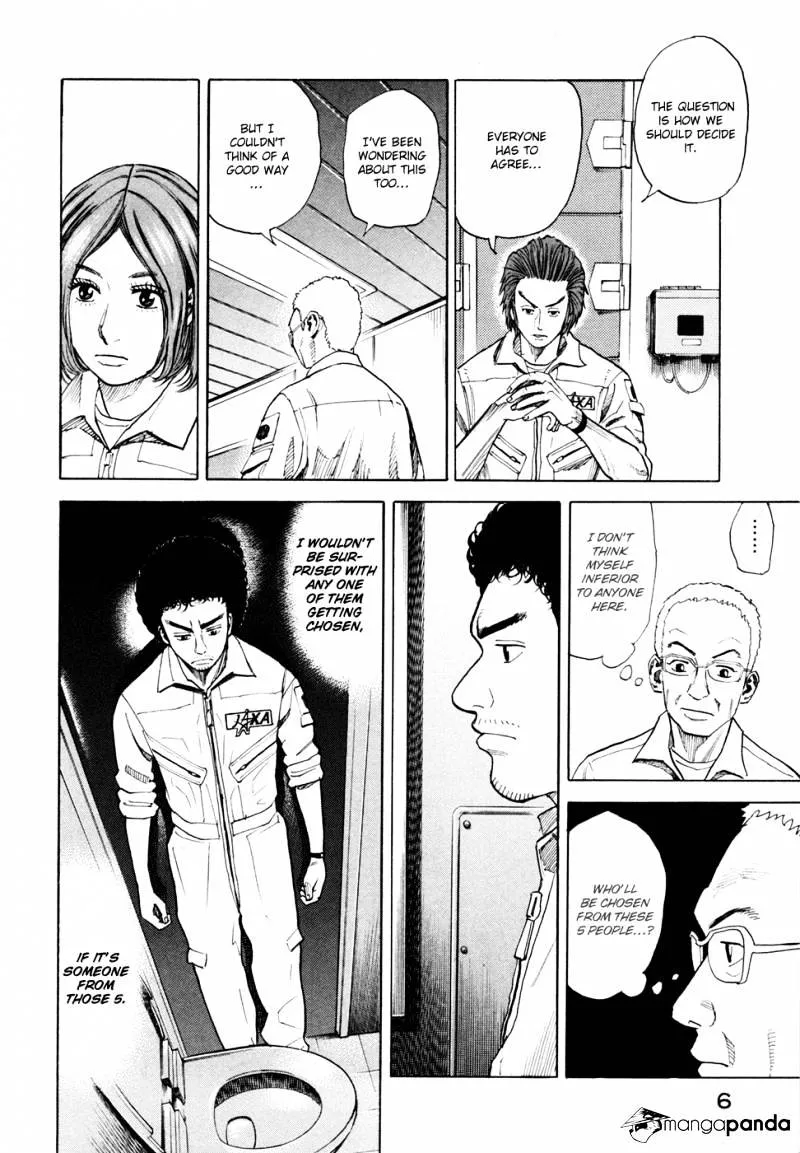 Uchuu Kyoudai Chapter 39 page 8 - 