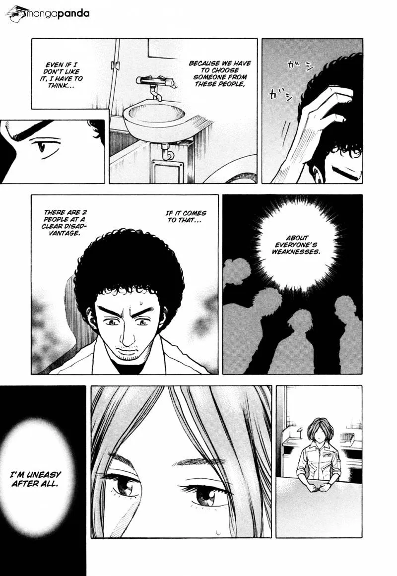 Uchuu Kyoudai Chapter 39 page 9 - 