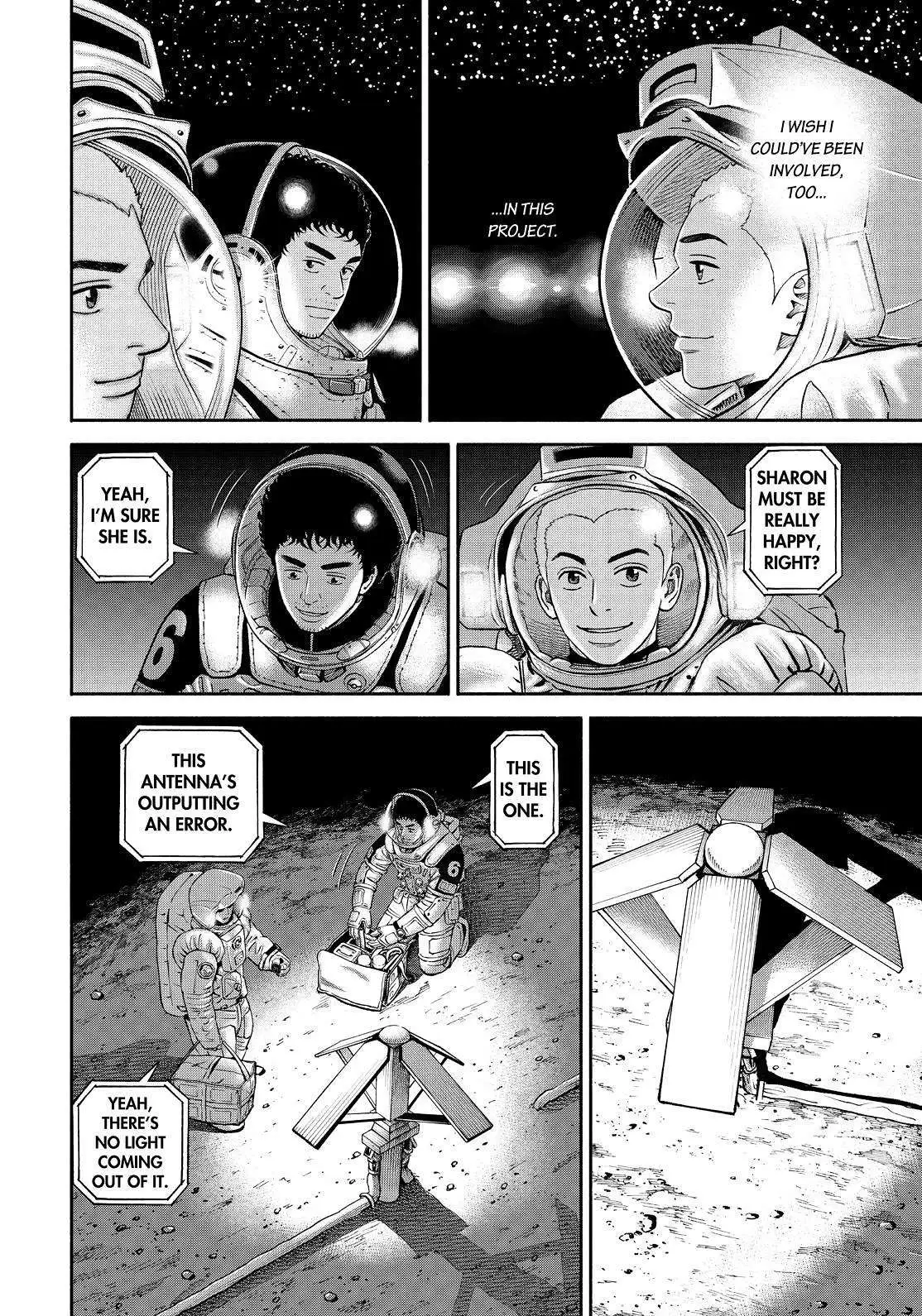 Uchuu Kyoudai Chapter 390 page 12 - 