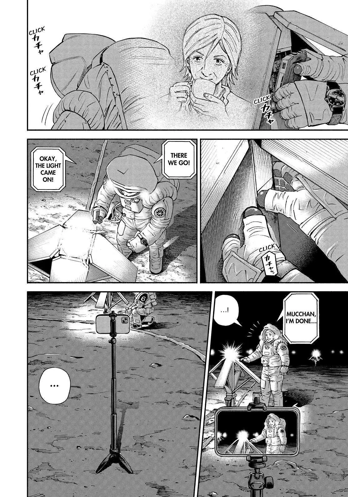 Uchuu Kyoudai Chapter 390 page 14 - 