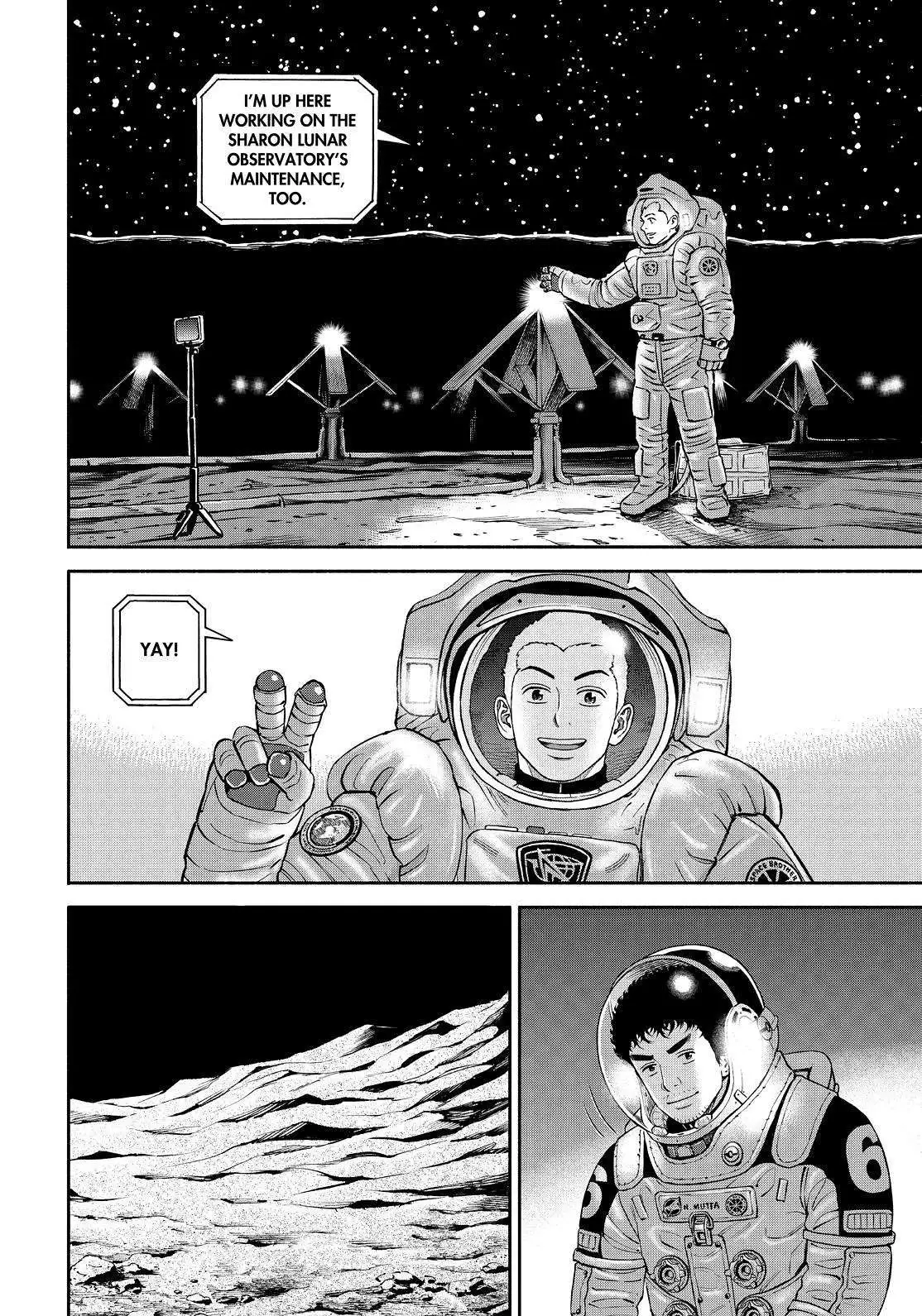 Uchuu Kyoudai Chapter 390 page 16 - 