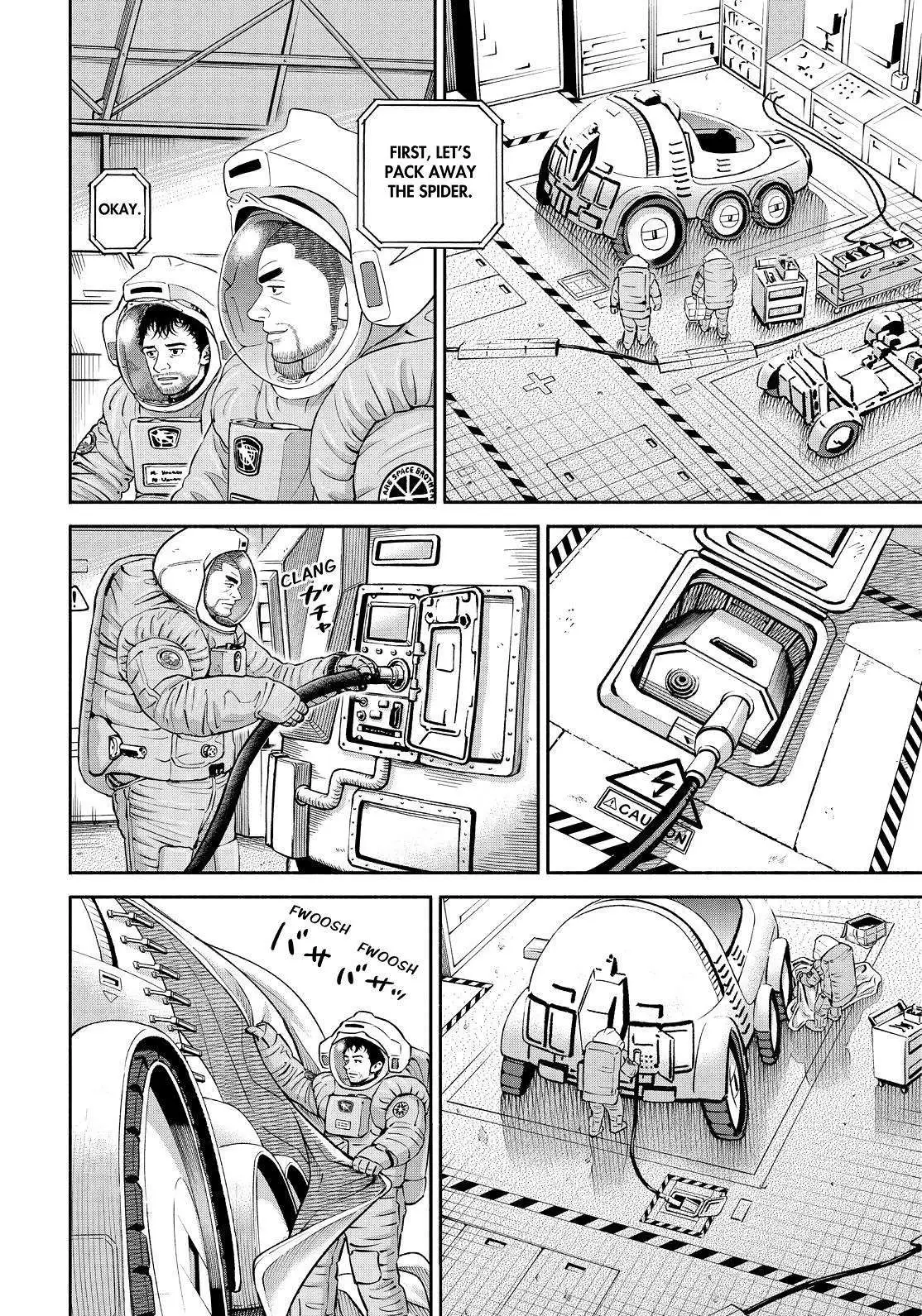 Uchuu Kyoudai Chapter 390 page 6 - 