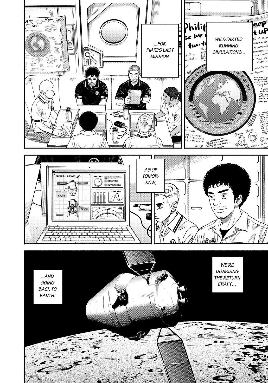 Uchuu Kyoudai Chapter 391 page 2 - 