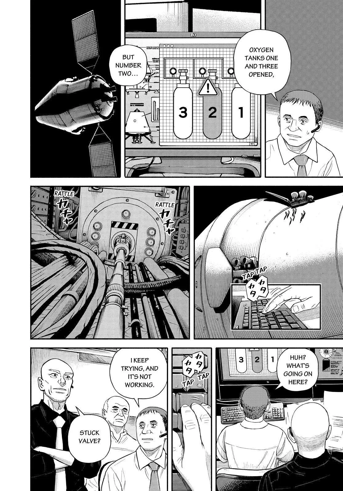 Uchuu Kyoudai Chapter 391 page 12 - 