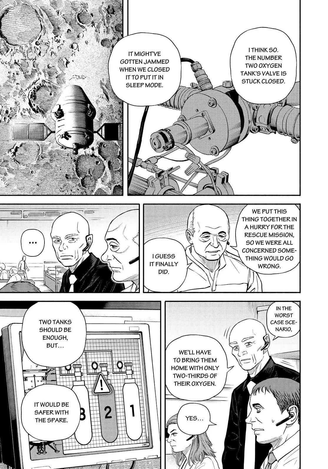 Uchuu Kyoudai Chapter 391 page 13 - 