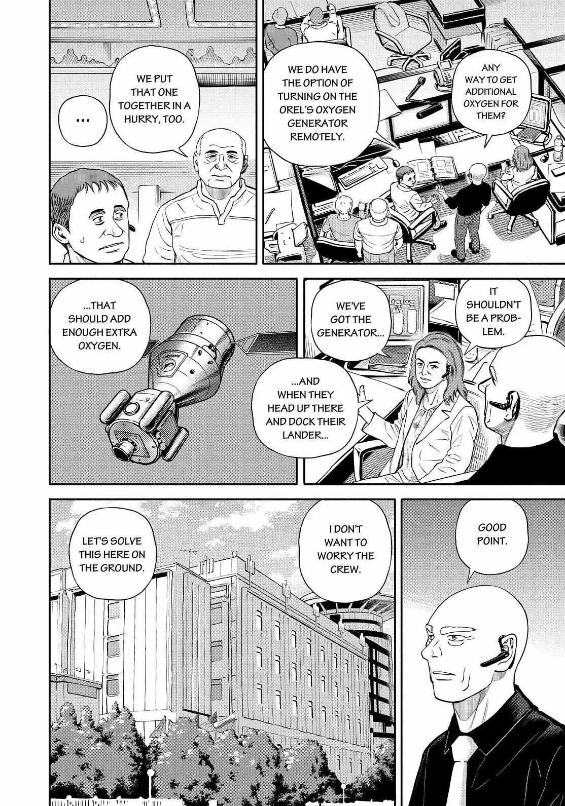 Uchuu Kyoudai Chapter 391 page 14 - 