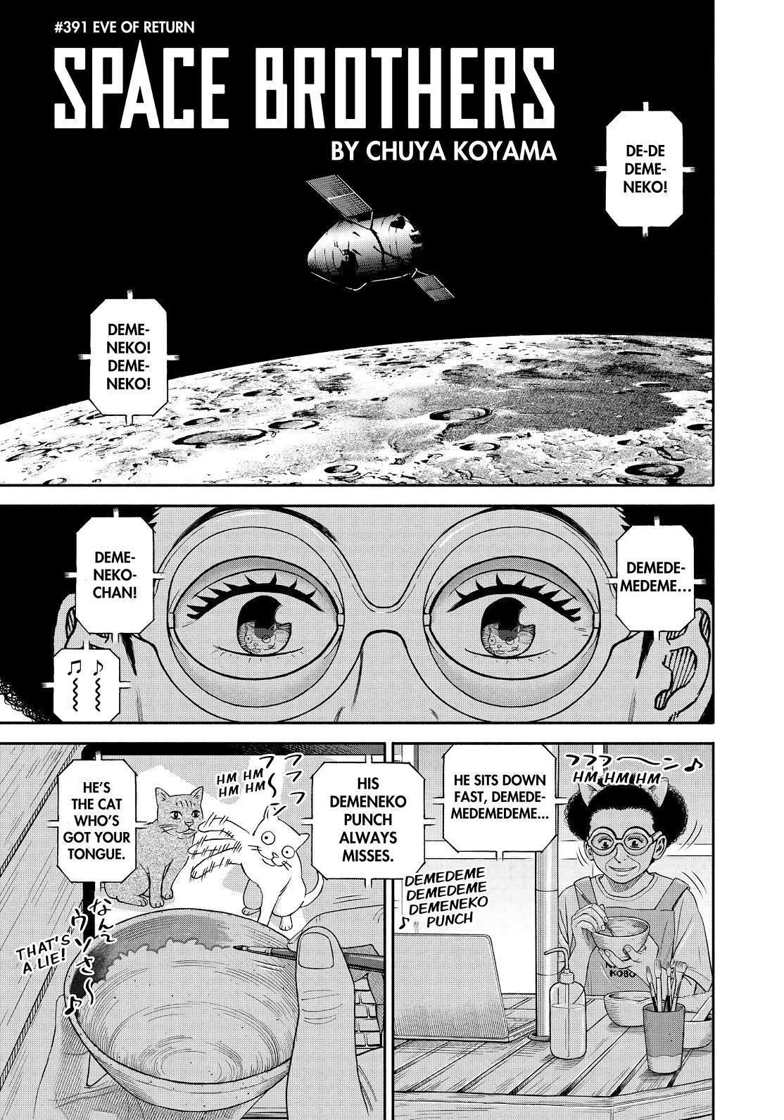 Uchuu Kyoudai Chapter 391 page 3 - 