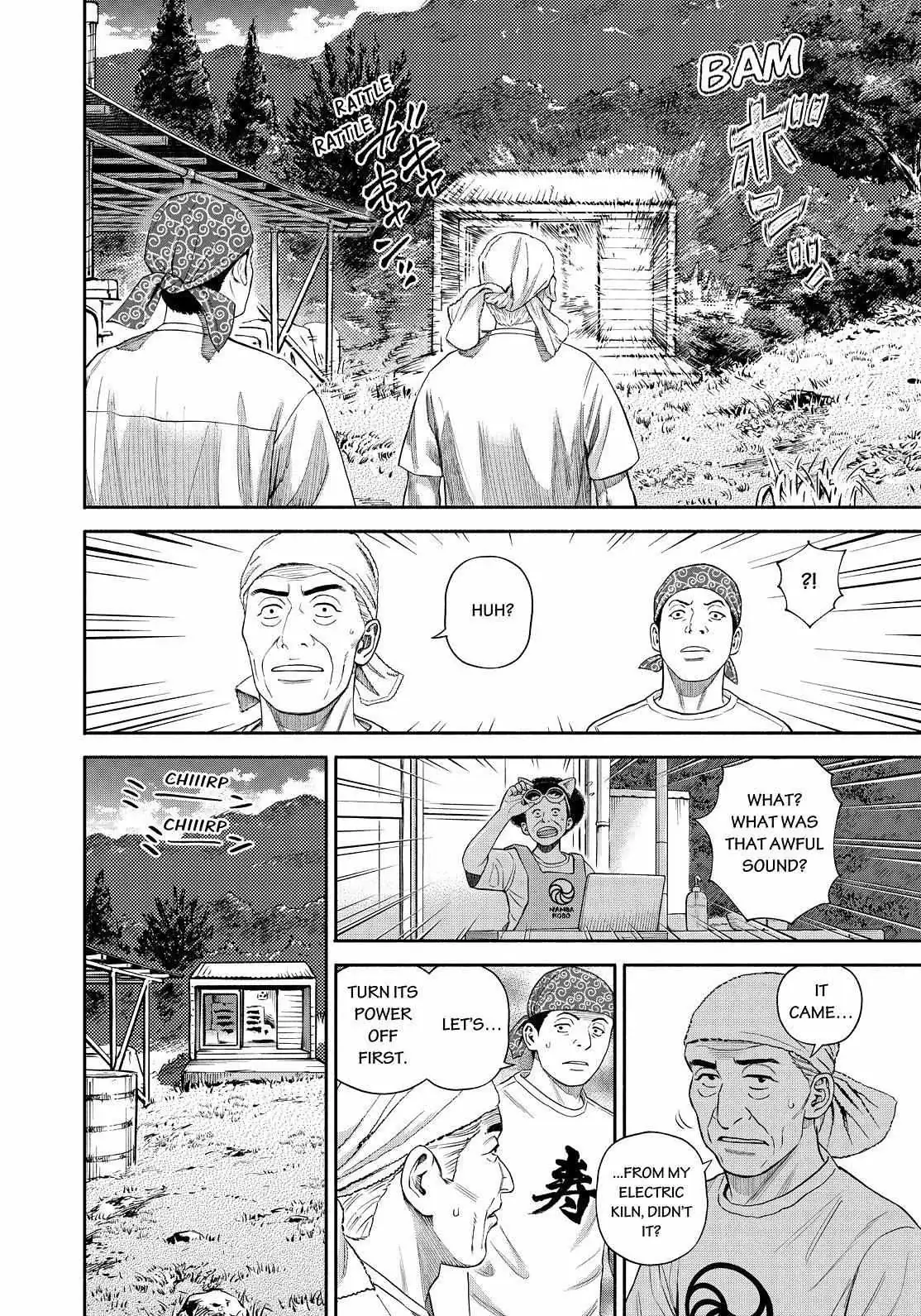 Uchuu Kyoudai Chapter 391 page 6 - 