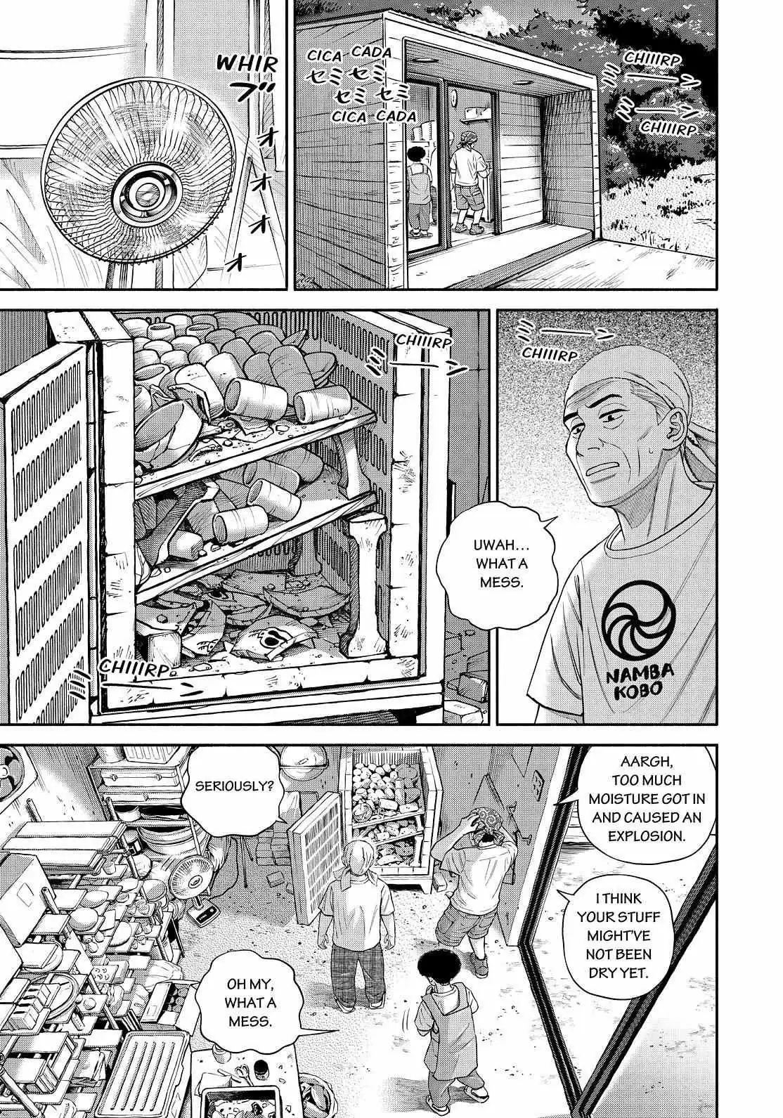 Uchuu Kyoudai Chapter 391 page 7 - 